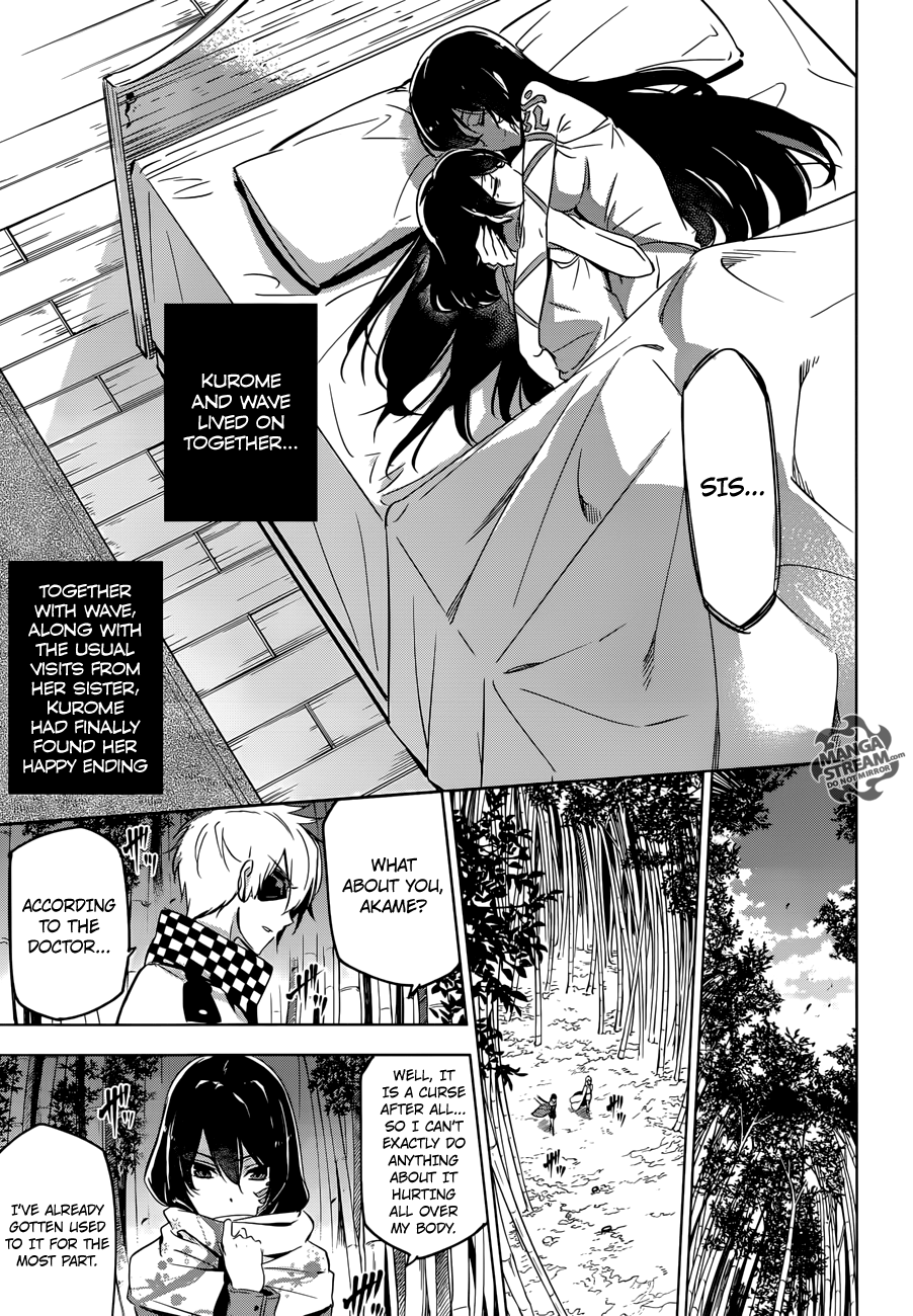 Akame ga Kill! Chapter 78 44